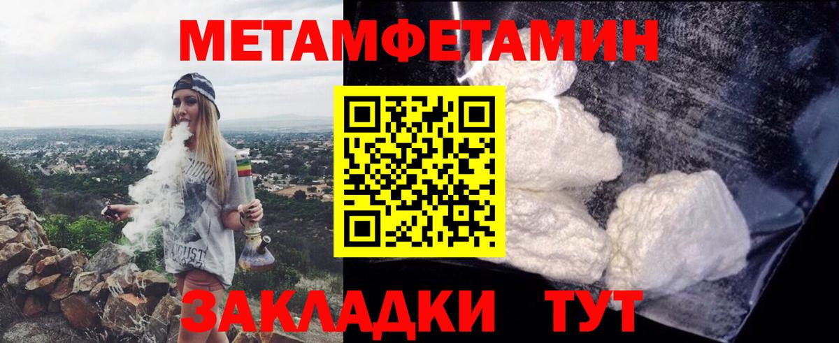 АМФ  АМФ Premium  Вход с VPN  Рузаевка 
