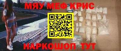 MDMA Premium VHQ Будённовск