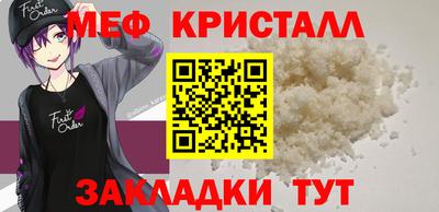 ECSTASY Бузулук