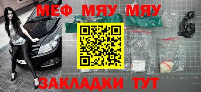 крисы Бугуруслан