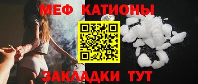 крисы Бугуруслан