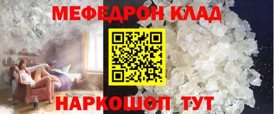 ECSTASY Бузулук