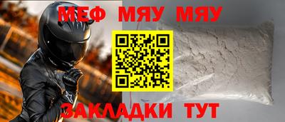ECSTASY Бузулук