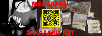 ECSTASY Бузулук