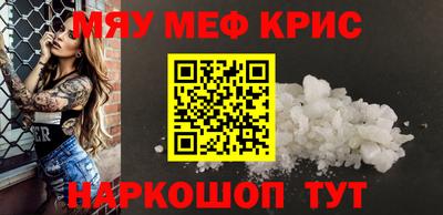 ECSTASY Бузулук