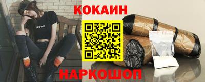 ECSTASY Бузулук