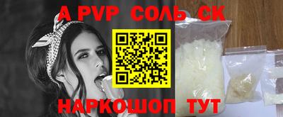 MDMA Premium VHQ Будённовск