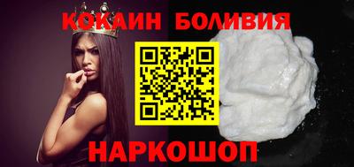 ECSTASY Бузулук