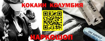 MDMA Premium VHQ Будённовск