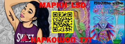 крисы Бугуруслан
