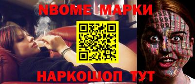 крисы Бугуруслан