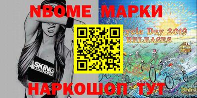 MDMA Premium VHQ Будённовск