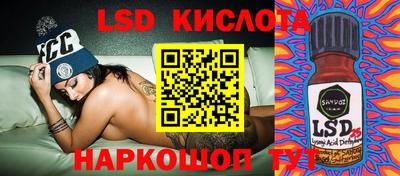 ECSTASY Бузулук