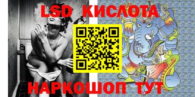MDMA Premium VHQ Будённовск