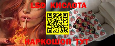 MDMA Premium VHQ Будённовск