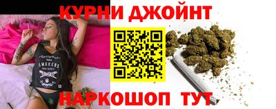 MDMA Premium VHQ Будённовск