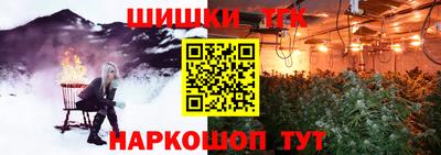 MDMA Premium VHQ Будённовск