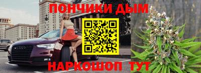 MDMA Premium VHQ Будённовск