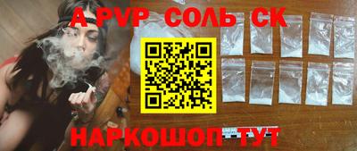 MDMA Premium VHQ Будённовск