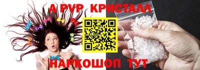 ECSTASY Бузулук