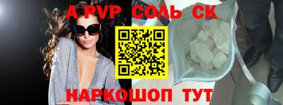 MDMA Premium VHQ Будённовск