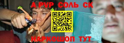ECSTASY Бузулук