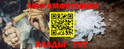 крисы Бугуруслан