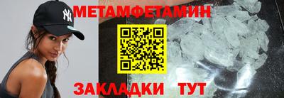 MDMA Premium VHQ Будённовск
