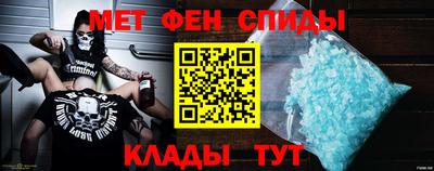 ECSTASY Бузулук