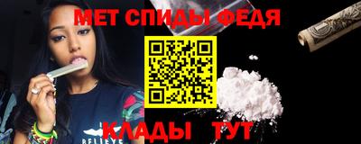 ECSTASY Бузулук