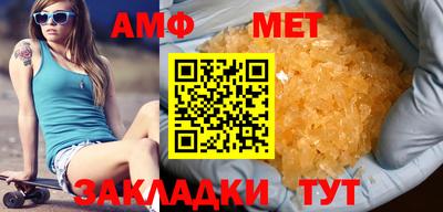 MDMA Premium VHQ Будённовск