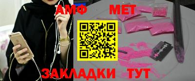 крисы Бугуруслан