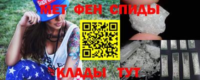 ECSTASY Бузулук