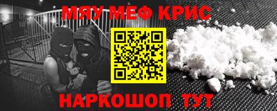 MDMA Premium VHQ Будённовск