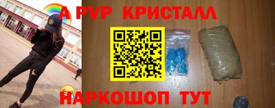MDMA Premium VHQ Будённовск