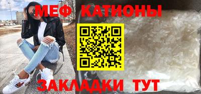 крисы Бугуруслан