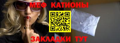 крисы Бугуруслан
