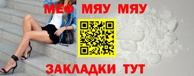 крисы Бугуруслан